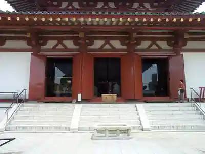 四天王寺の本殿・本堂