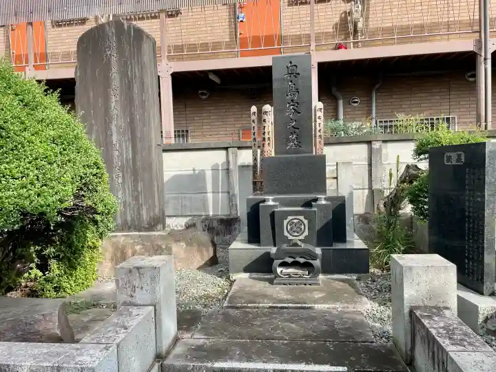 花蔵院(東京都)