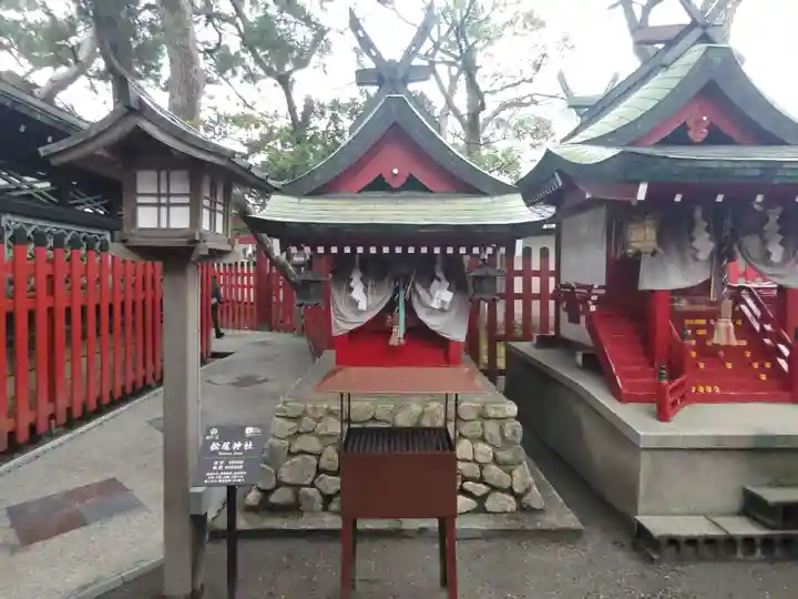 松尾神社(新潟県)