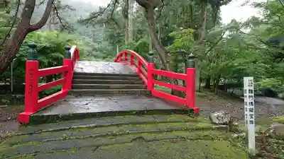 大洞院のその他建物