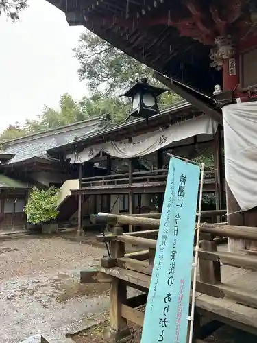 一ノ矢八坂神社(茨城県)