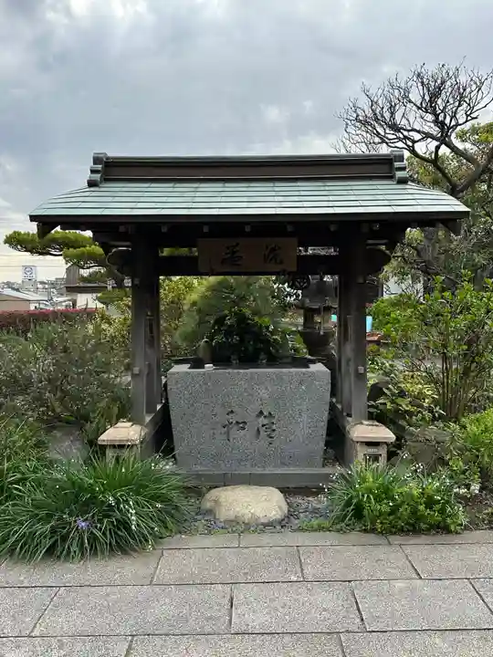 宝積寺の手水舎