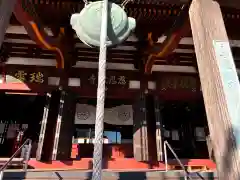 慈恩寺(埼玉県)