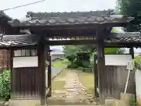 光正院の山門・神門
