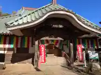 徳満寺(茨城県)