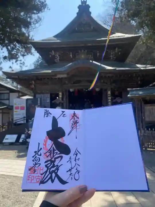 北向観音の{uncategorized: "未分類", other: "その他", undefined: "問題あり", building: "その他建物", grave: "お墓", sacred_gate: "鳥居", guardian: "狛犬", statue: "像", buddha: "仏像", history: "歴史", nature: "自然", garden: "庭園", animal: "動物", pagoda: "塔", temizu: "手水舎", mountain_gate: "山門・神門", sanctuary: "本殿・本堂", subordinate: "末社・摂社", art: "芸術", scenery: "景色", jizo: "地蔵", ema: "絵馬", goshuin: "御朱印", omikuji: "おみくじ", items: "授与品その他", amulet: "お守り", goshuincho: "御朱印帳", eats: "食事", festival: "お祭り", votive_dance: "神楽", shichigosan: "七五三参", wedding: "結婚式", experience: "体験その他", initially: "初詣", around: "周辺", anti_infection: "感染症対策"}