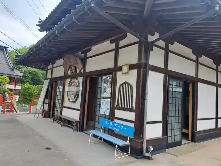 嫁いらず観音院(岡山県)