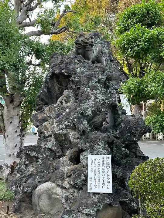 八幡八雲神社(東京都)