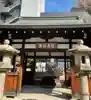 本能寺のその他建物