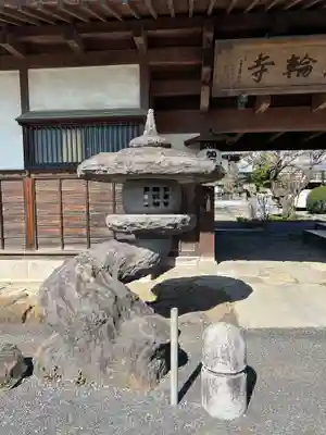 如意輪寺(栃木県)