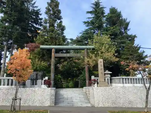 西野神社の鳥居