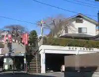 西光寺のその他建物