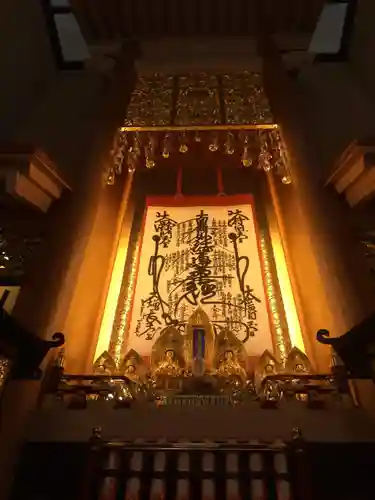 本唱寺(大阪府)