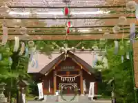 留辺蘂神社の本殿・本堂