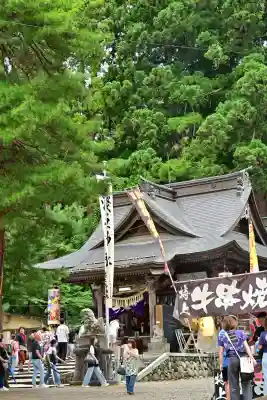 浅原神社(新潟県)