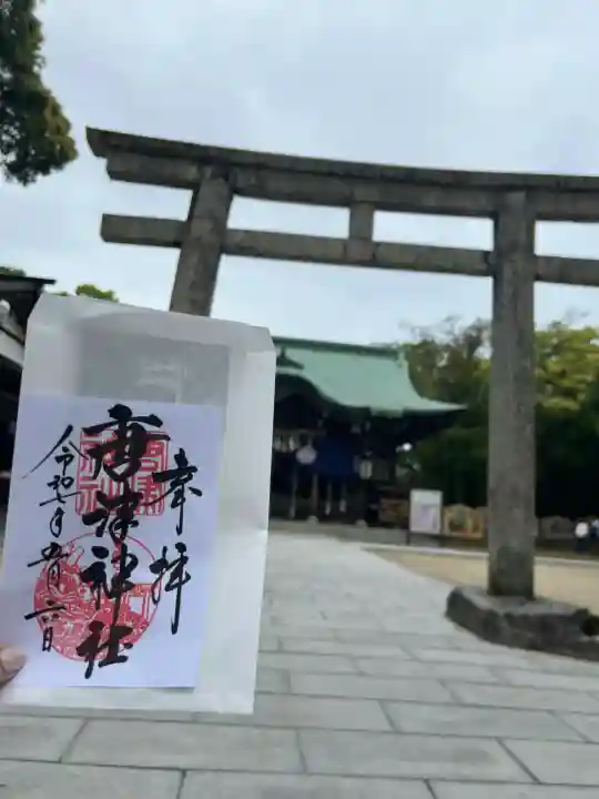 唐津神社(佐賀県)