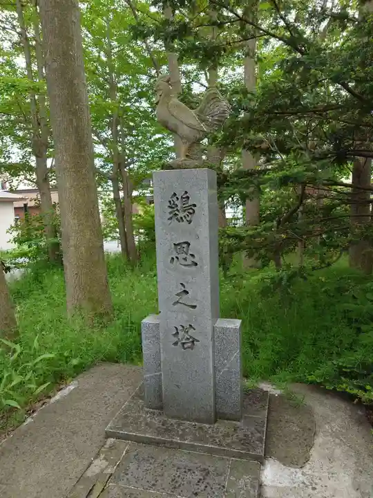 亀田八幡宮(北海道)