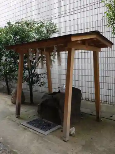 甚九郎稲荷神社の手水