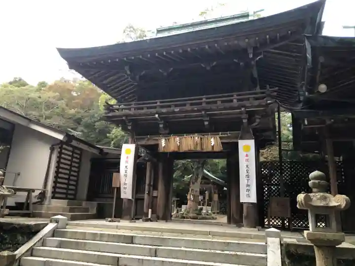 志賀海神社の山門・神門