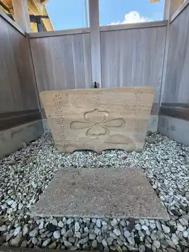 志布比神社(京都府)