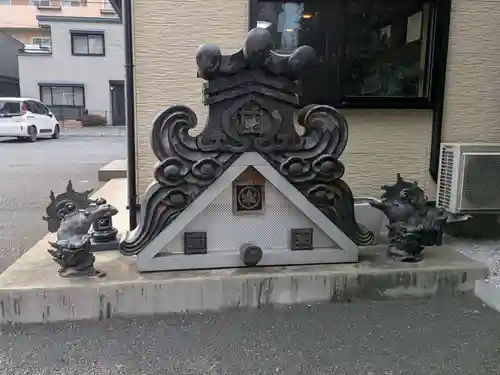 瑞光寺(東京都)