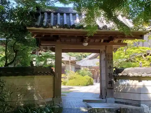 花山院菩提寺のその他建物