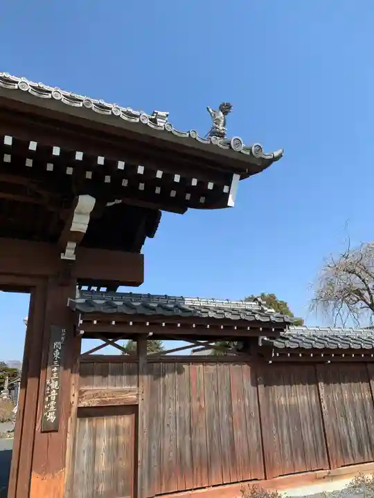 円満寺のその他建物