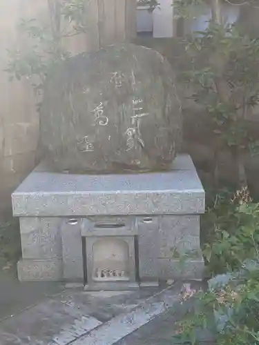 威光院(東京都)