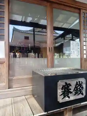 乙津寺　（鏡島弘法）(岐阜県)