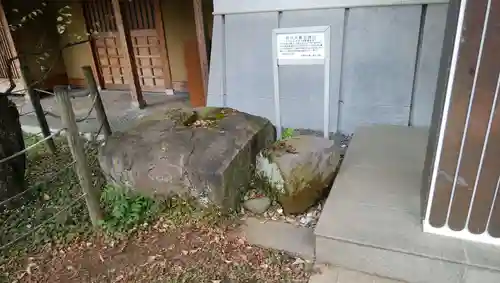 光源寺のその他建物