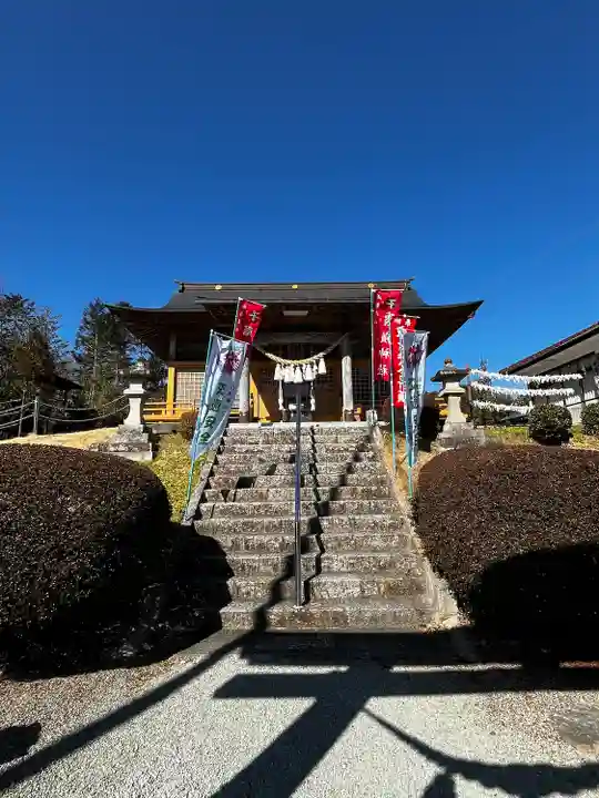 子眉嶺神社(福島県)