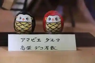 鹿島大神宮の芸術