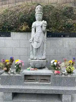 薬王寺(神奈川県)