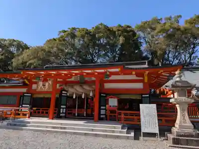 熊野速玉大社(和歌山県)