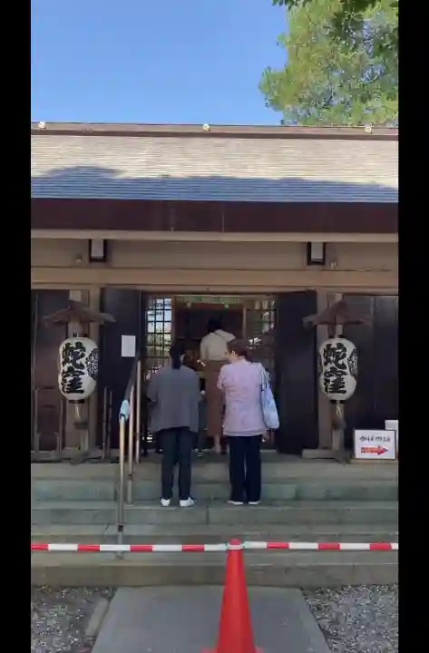 蛇窪神社の{uncategorized: "未分類", other: "その他", undefined: "問題あり", building: "その他建物", grave: "お墓", sacred_gate: "鳥居", guardian: "狛犬", statue: "像", buddha: "仏像", history: "歴史", nature: "自然", garden: "庭園", animal: "動物", pagoda: "塔", temizu: "手水舎", mountain_gate: "山門・神門", sanctuary: "本殿・本堂", subordinate: "末社・摂社", art: "芸術", scenery: "景色", jizo: "地蔵", ema: "絵馬", goshuin: "御朱印", omikuji: "おみくじ", items: "授与品その他", amulet: "お守り", goshuincho: "御朱印帳", eats: "食事", festival: "お祭り", votive_dance: "神楽", shichigosan: "七五三参", wedding: "結婚式", experience: "体験その他", initially: "初詣", around: "周辺", anti_infection: "感染症対策"}