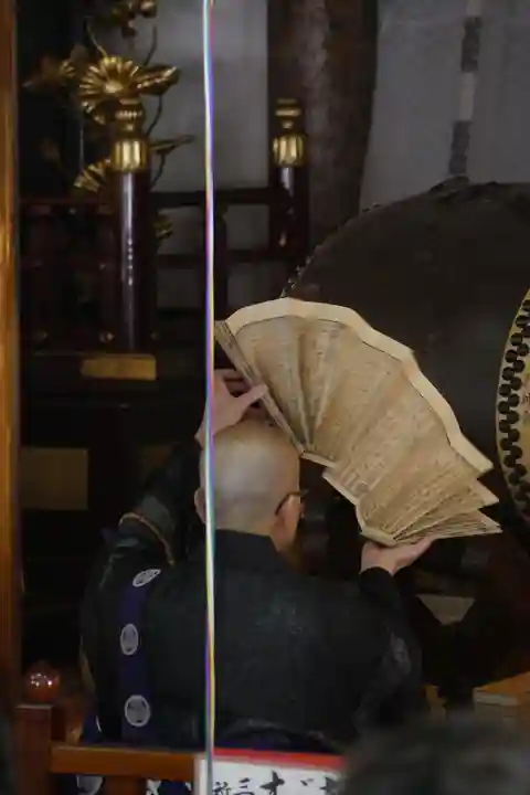 尾張高野山宗 総本山 岩屋寺の体験その他