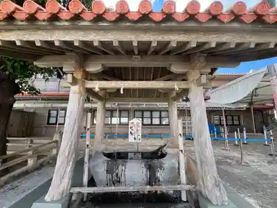 普天満宮(沖縄県)