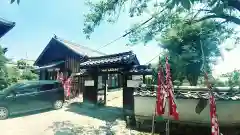 安楽寺(愛知県)