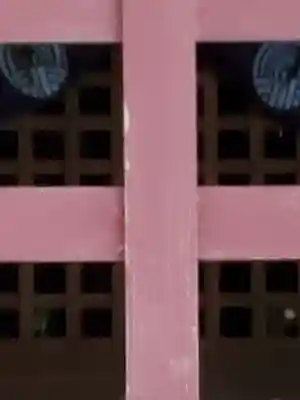 玉藻稲荷神社(栃木県)