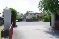 正善寺(茨城県)