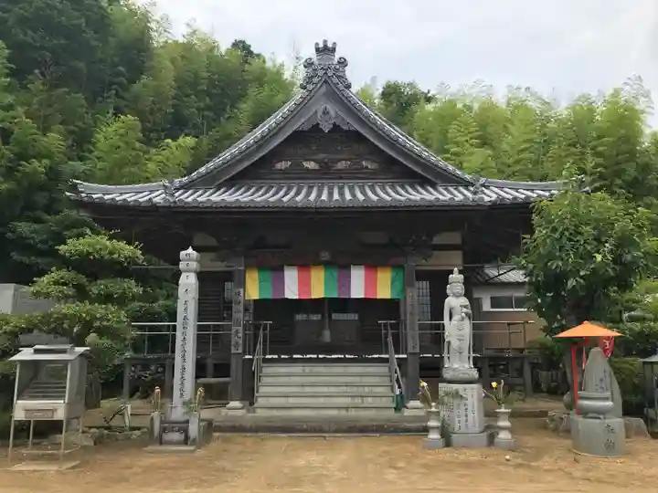 円光寺の本殿・本堂