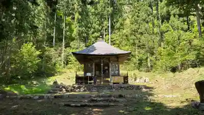 朝日山　相応院　置賜二十七番札所(山形県)