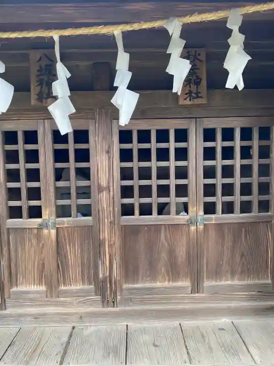 田島神明神社の末社・摂社