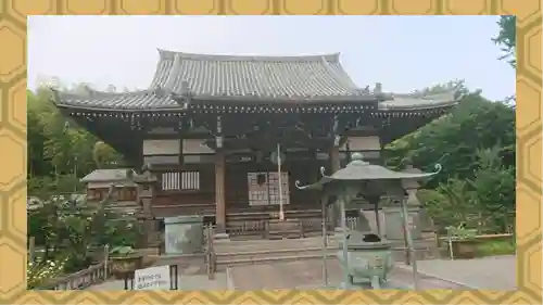 妙蓮寺(神奈川県)