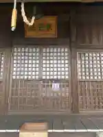 吹上神社のその他建物