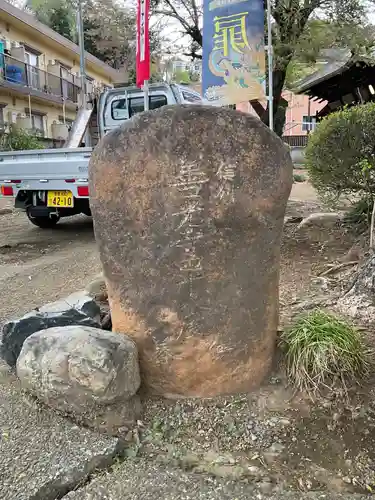 祐照庵　大戸観音堂(東京都)