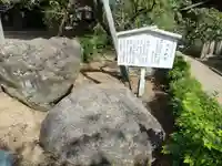 道明寺天満宮のその他建物