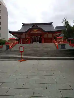 花園神社の狛犬