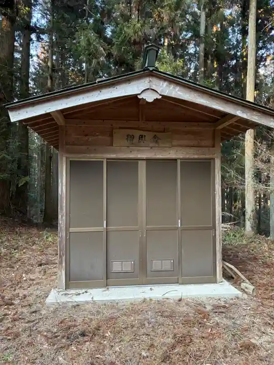 大宮温泉神社(栃木県)