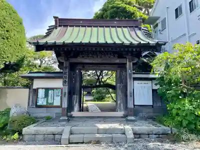 教恩寺(神奈川県)